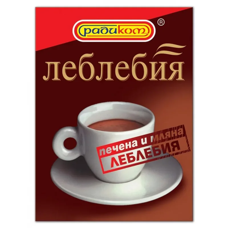 Леблебия печена мляна 80g - РАДИКОМ