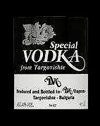Водка ТЪРГОВИЩЕ 1л
