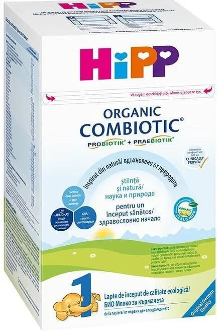 Адаптирано мляко HIPP 1 Bio ComBiotic 800г - HIPP