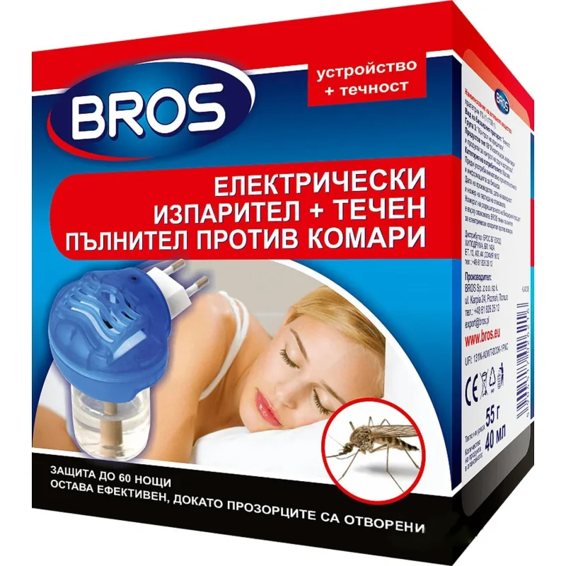 Препарат BROS ел.изпар. + течен пълнител - BROS