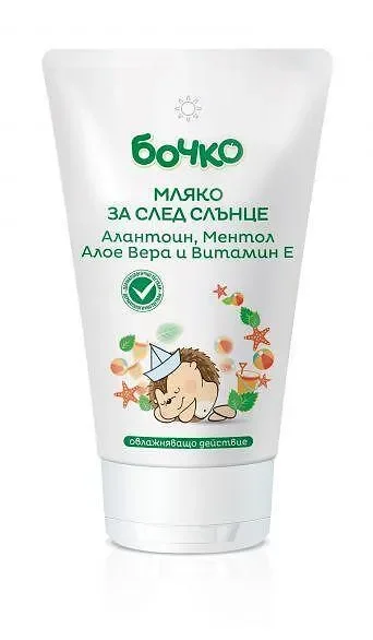 Слънцезащитно мляко БОЧКО след слънце 150 мл - БОЧКО