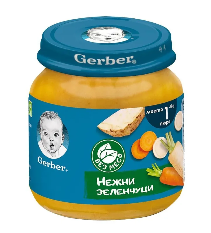 Nestlé GERBER ® Пюре Нежни зеленчуци, Моето първо пюре,бурканче, 125 g - GERBER