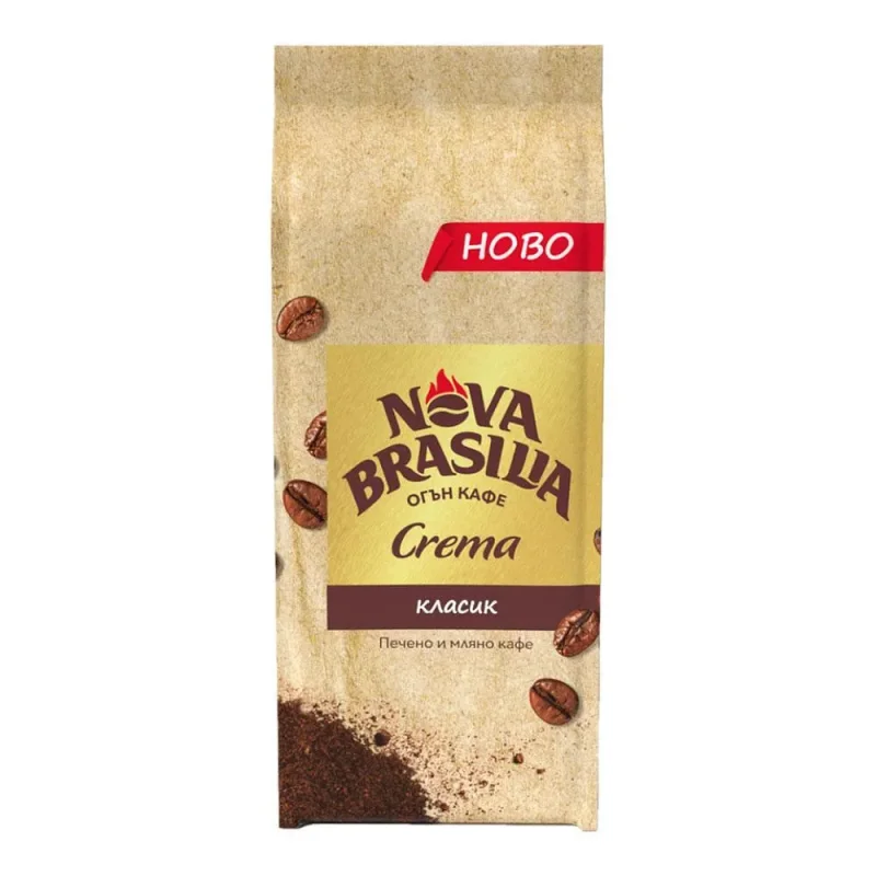 Кафе NOVA BRASILIA Crema Класик 225гр - NOVA BRASILIA