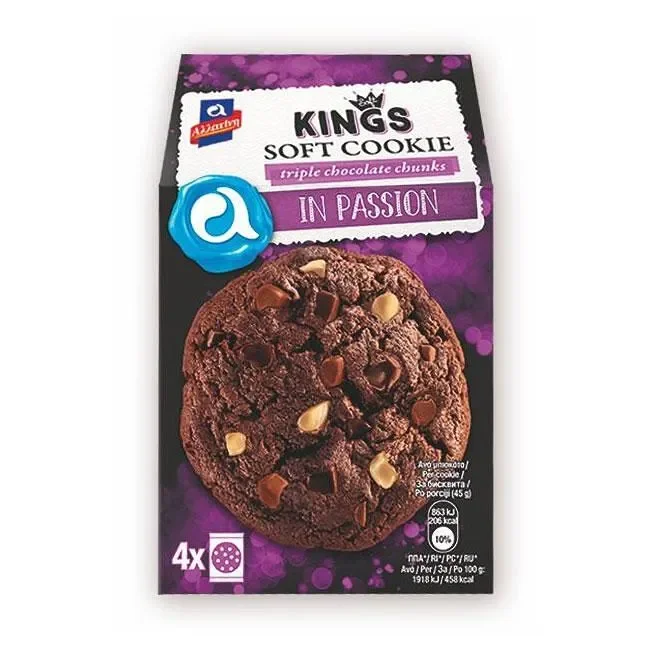 Бисквити SOFT KINGS троен шоколад 180 гр - SOFT KINGS
