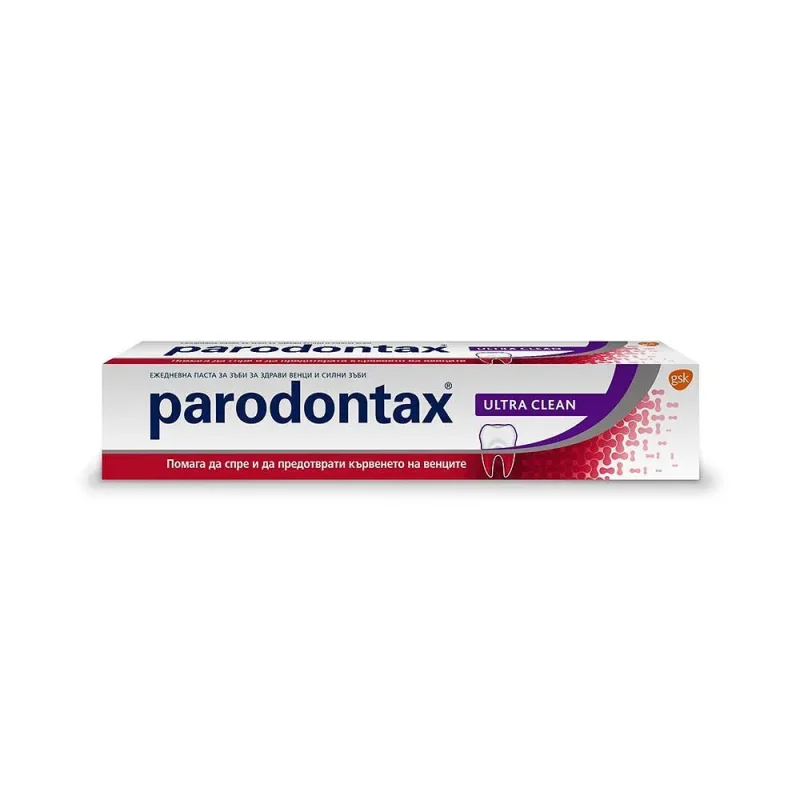 Паста за зъби PARODONTAX UltraClean 75мл - PARODONTAX
