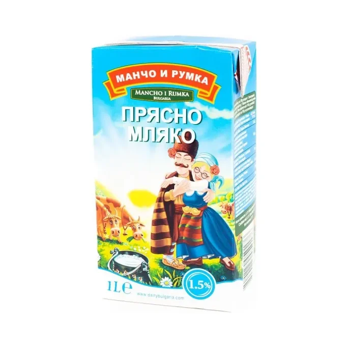 Прясно мляко МАНЧО и РУМКА 1.5% 1 л. - DAIRY FOOD