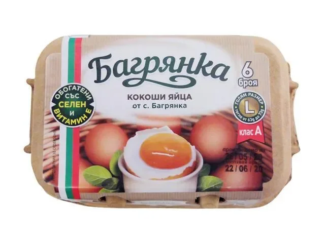 Яйца БАГРЯНКА L с органичен селен 6 бр.