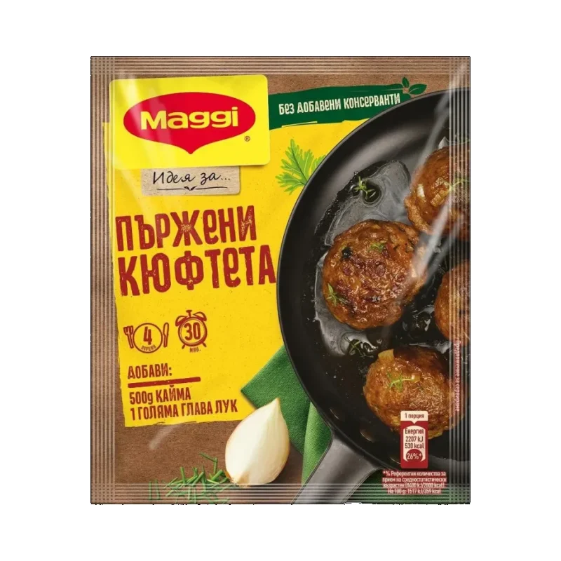 Фикс MAGGI за пържени кюфтета 57 гр. - Maggi