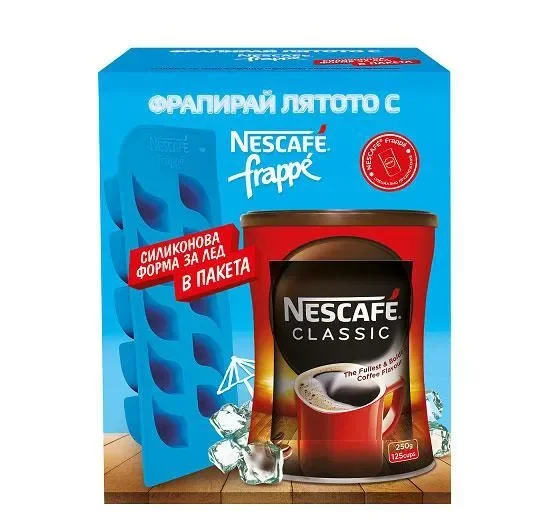 Пакет Разтворимо кафе NESCAFÉ® Classic Метална кутия, 250g + NESCAFÉ® FRAPPÉ силиконова формичка за лед - NESCAFE
