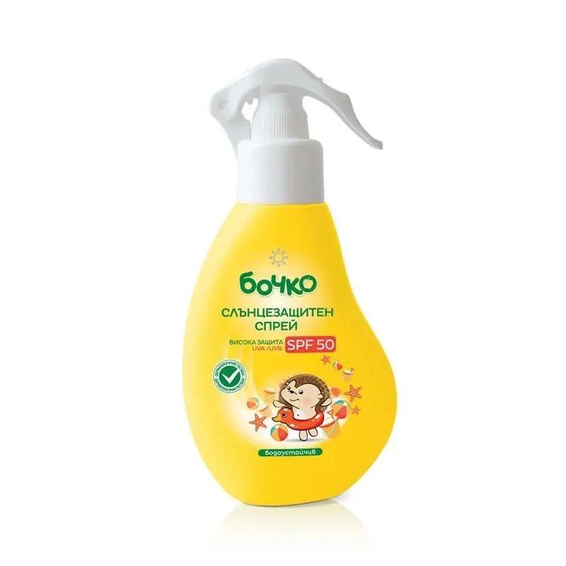 Слънцезащитен спрей Бочко SPF50 - БОЧКО