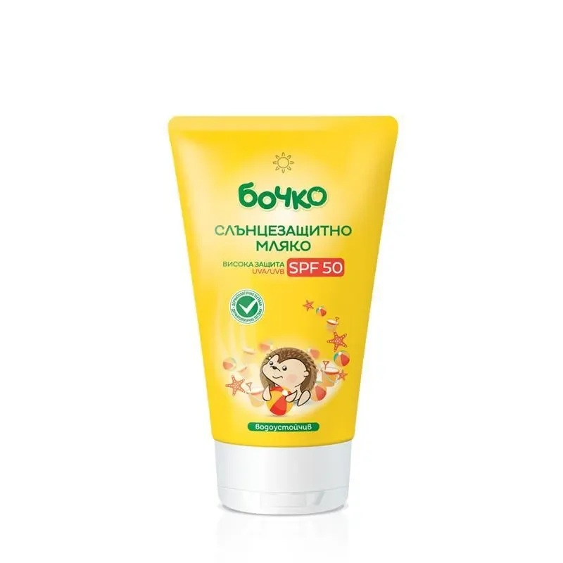 Слънцезащитно мляко Бочко SPF50 - БОЧКО