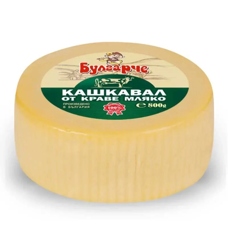 Кашкавал БУЛГАРЧЕ 800 г