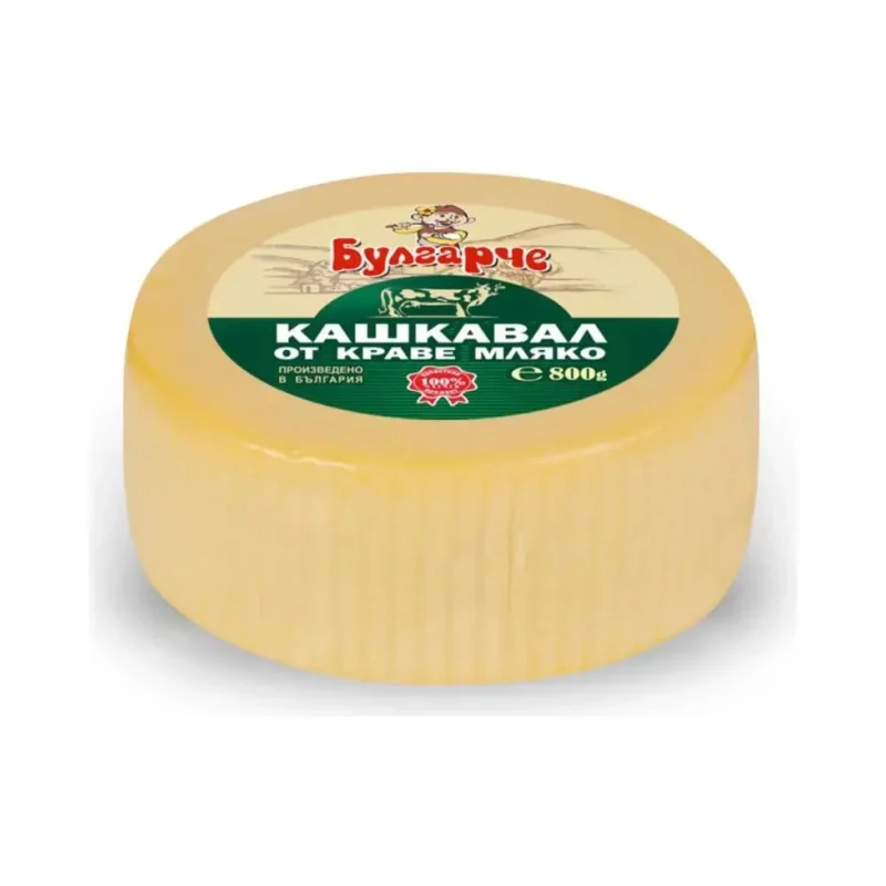 Кашкавал БУЛГАРЧЕ 800 г - БУЛГАРЧЕ