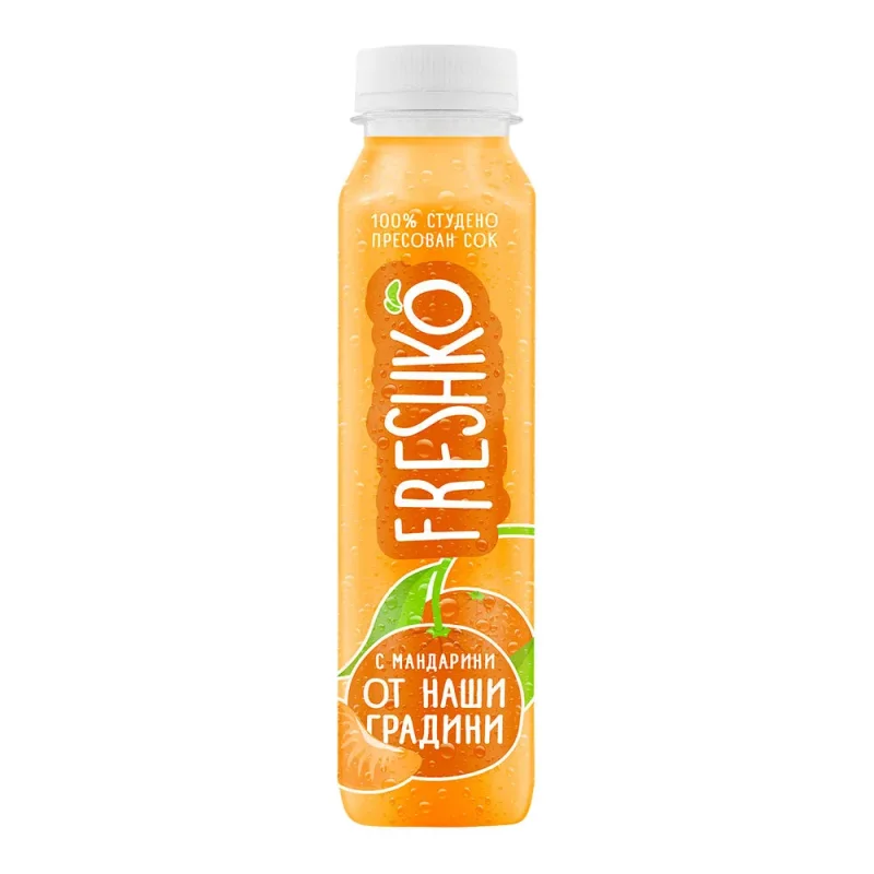Студено пресован сок FRESHKO 100% мандарина 330 мл. - FRESHKO