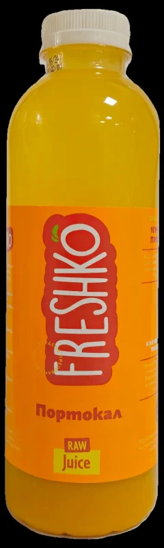 Студено пресован сок FRESHKO 100% портокал 750 мл - FRESHKO