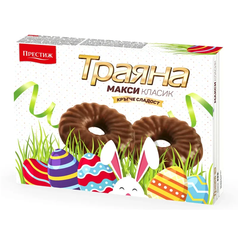 Бисквити ТРАЯНА Великден 241гр. - ТРАЯНА