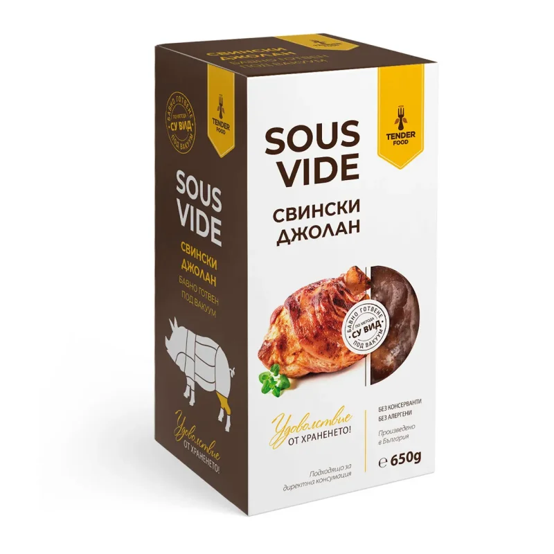 Свински джолан с кост Sous Vide TENDER FOOD 650 гр. - TENDER FOOD