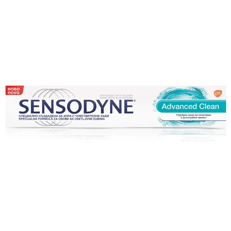 Паста SENSODYNE ADVANCE CLEAN 75мл