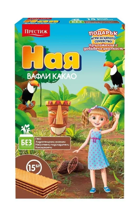 Вафли Ная какао 15 бр., 321 гр