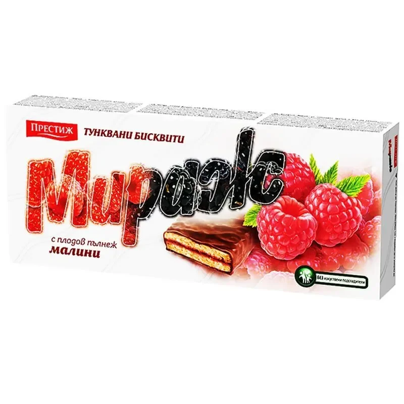 Бисквити МИРАЖ тунквани с пълнеж малини 200 гр. - МИРАЖ