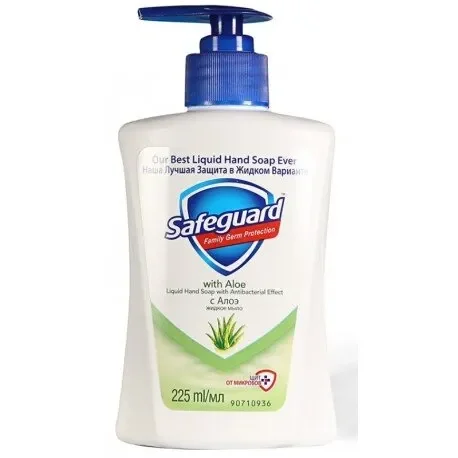 Течен сапун SAFEGUARD ALOE 225 мл