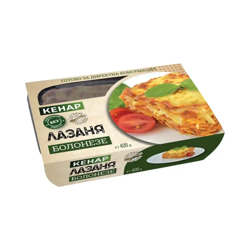 Лазаня Болонезе, Кенар - Кенар
