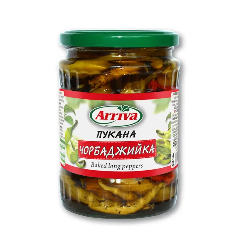 Люти чушки ARRIVA Чорбаджийка 560 г - ARRIVA
