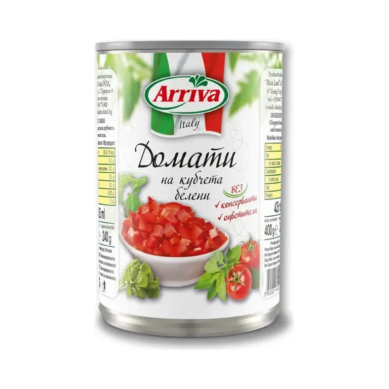 Домати ARRIVA белени на кубчета 400 гр.