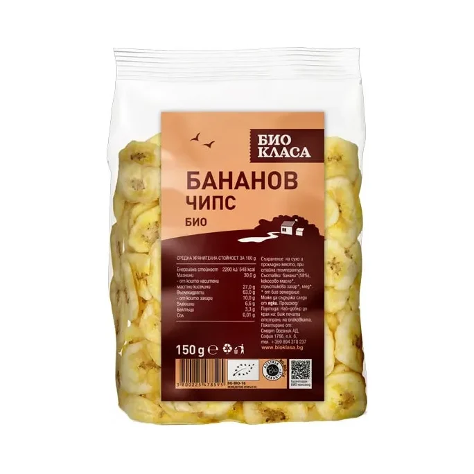 Чипс БИО КЛАСА бананов 150 г - БИО Класа