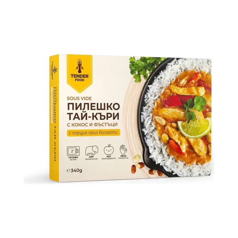 Пилешко Тай Къри TENDER FOOD 340г - TENDER FOOD