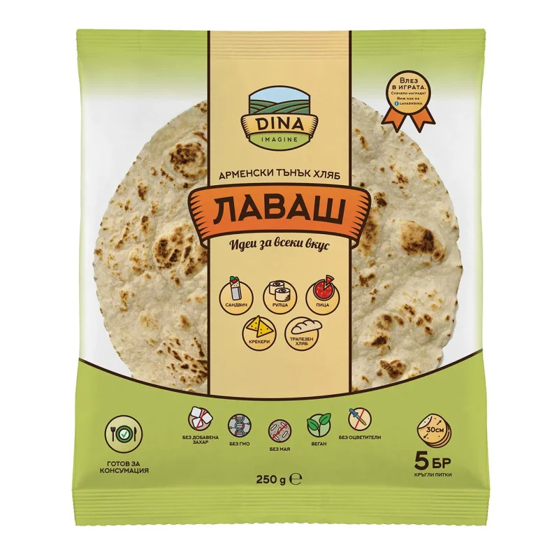 Лаваш Дина, Арменски тънък хляб, 5 бр. (250 г) - БРАБИОН