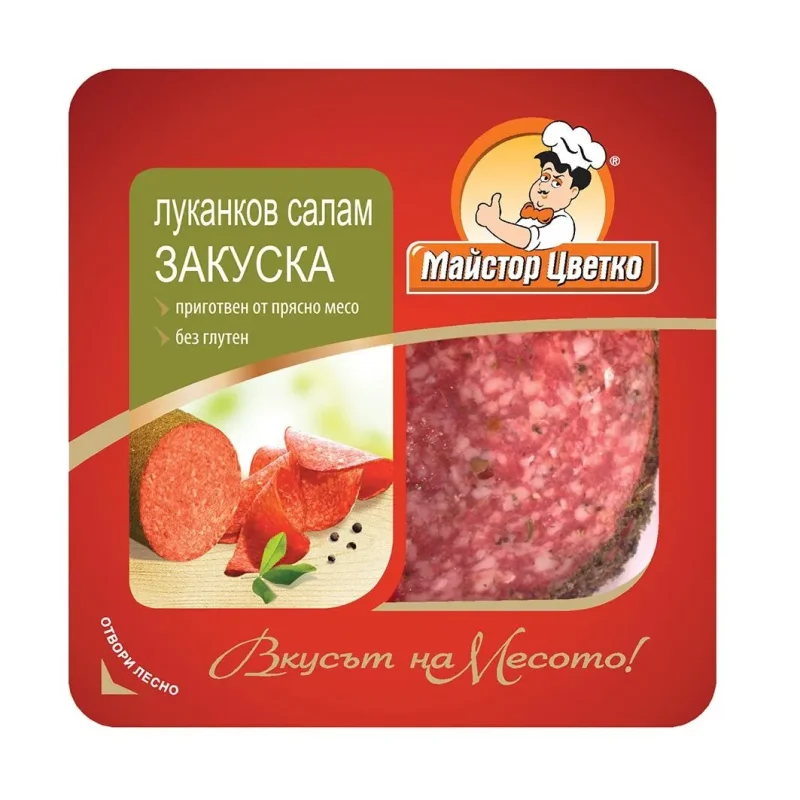 Салам МАЙСТОР ЦВЕТКО закуска 190г - МАЙСТОР ЦВЕТКО