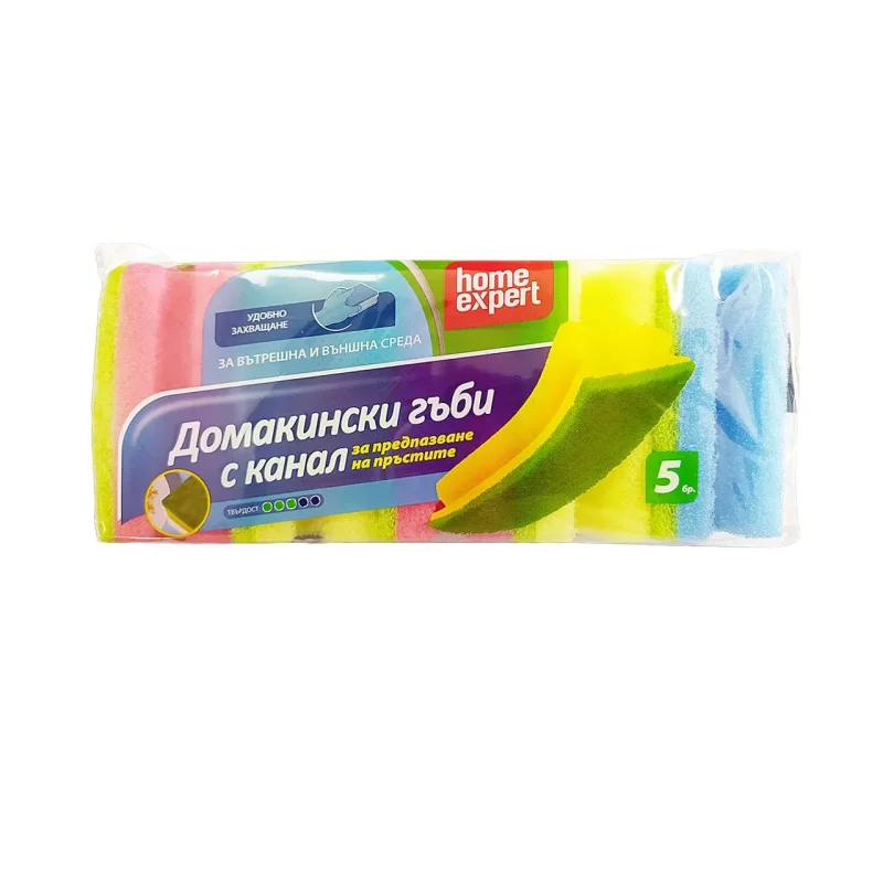 Гъба домакинска с канал HOME EXPERT 5бр. - HOME EXPERT
