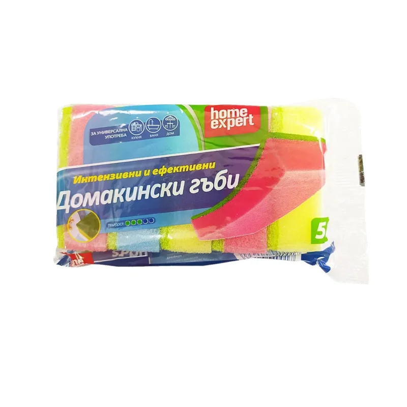 Гъба домакинска HOME EXPERT 5бр. - HOME EXPERT