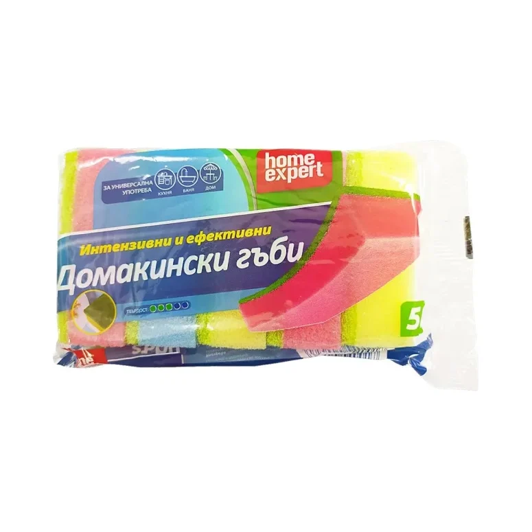 Гъба домакинска HOME EXPERT 5бр. - HOME EXPERT
