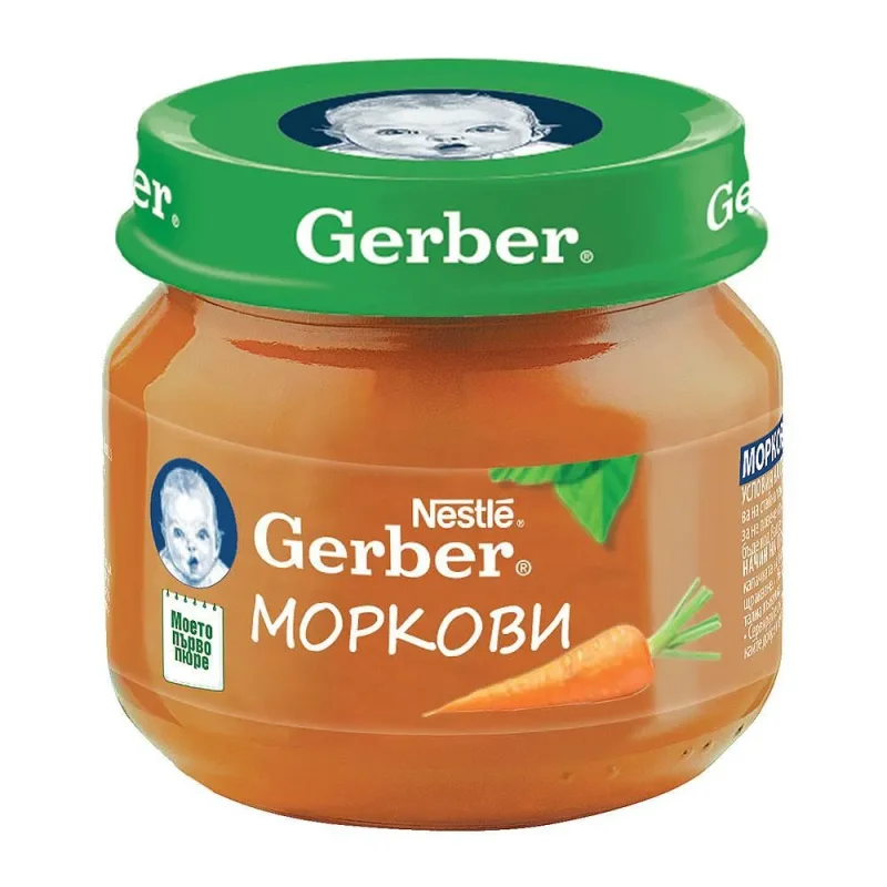 Nestlé GERBER ® Пюре Моркови, Моето първо пюре ,бурканче, 80 g - GERBER