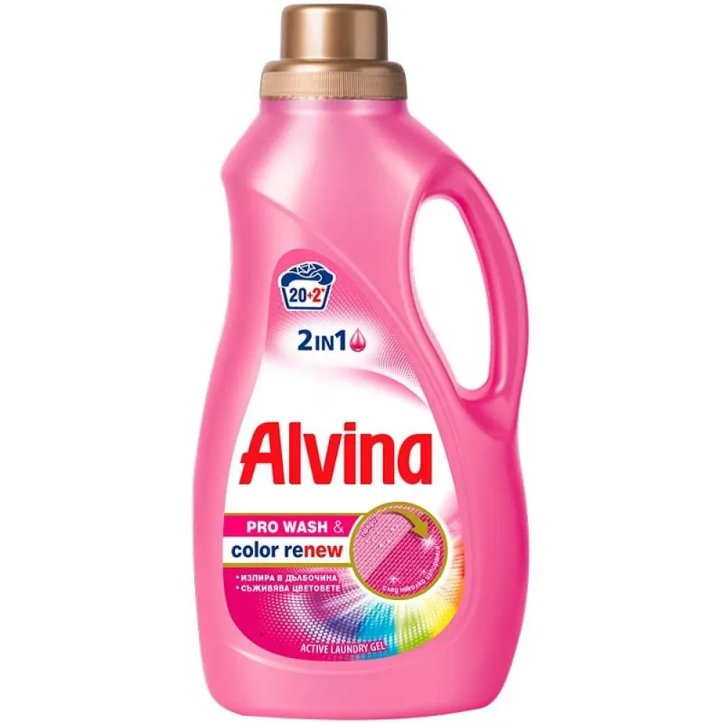Гел за пране Alvina 2in1 Universal 20 пранета - ALVINA