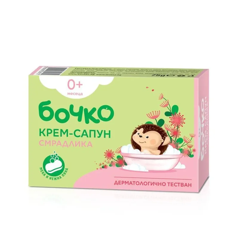 Сапун БОЧКО бебе със смрадлика 75 г
