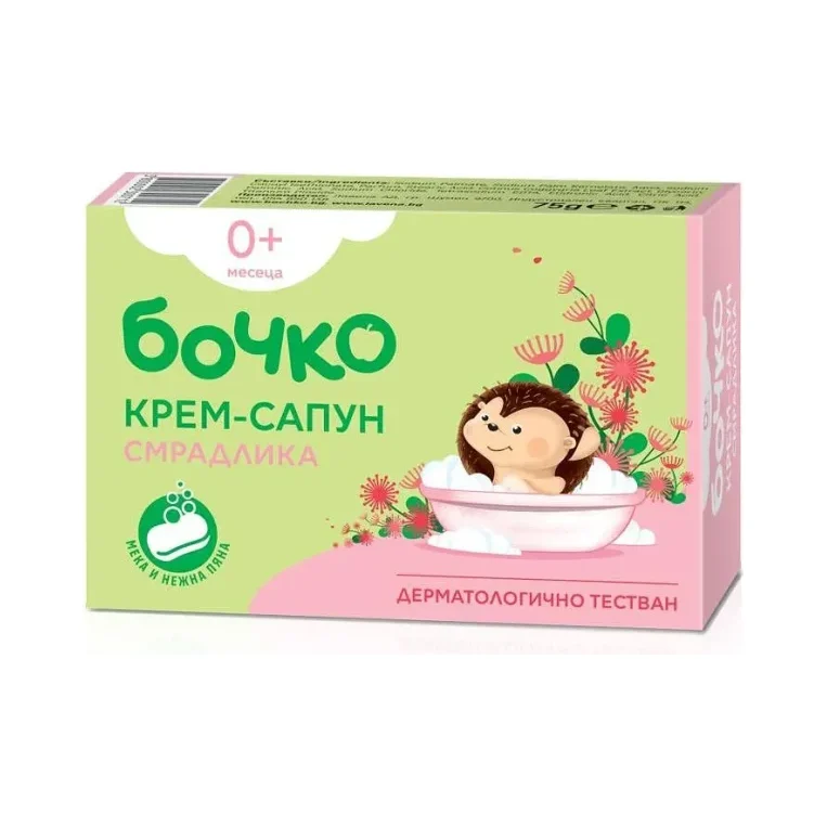 Сапун БОЧКО бебе със смрадлика 75 г - БОЧКО