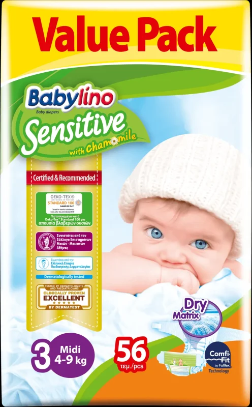 Бебешки пелени BABYLINO Sensitive 3 4 - 9 кг 56 бр. - BABYLINO