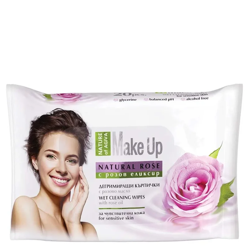 Мокри кърпи MAKE UP Лайка 20 броя