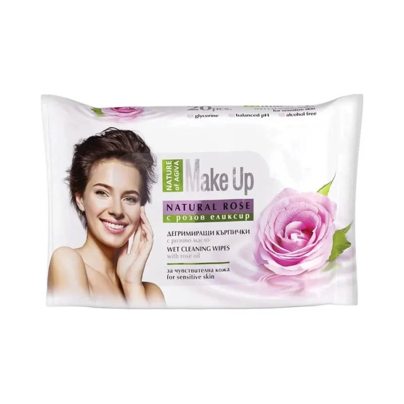 Мокри кърпи MAKE UP Лайка 20 броя - MAKE UP