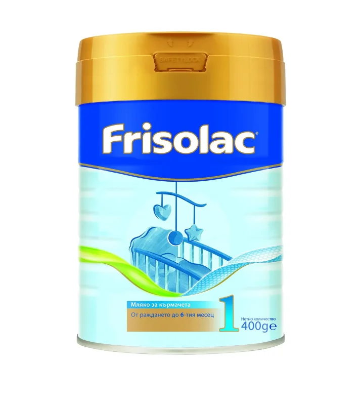 Адаптирано МЛЯКО FRISOLAC 1 кърмачета 0-6 месеца 400 г - FRISOLAC