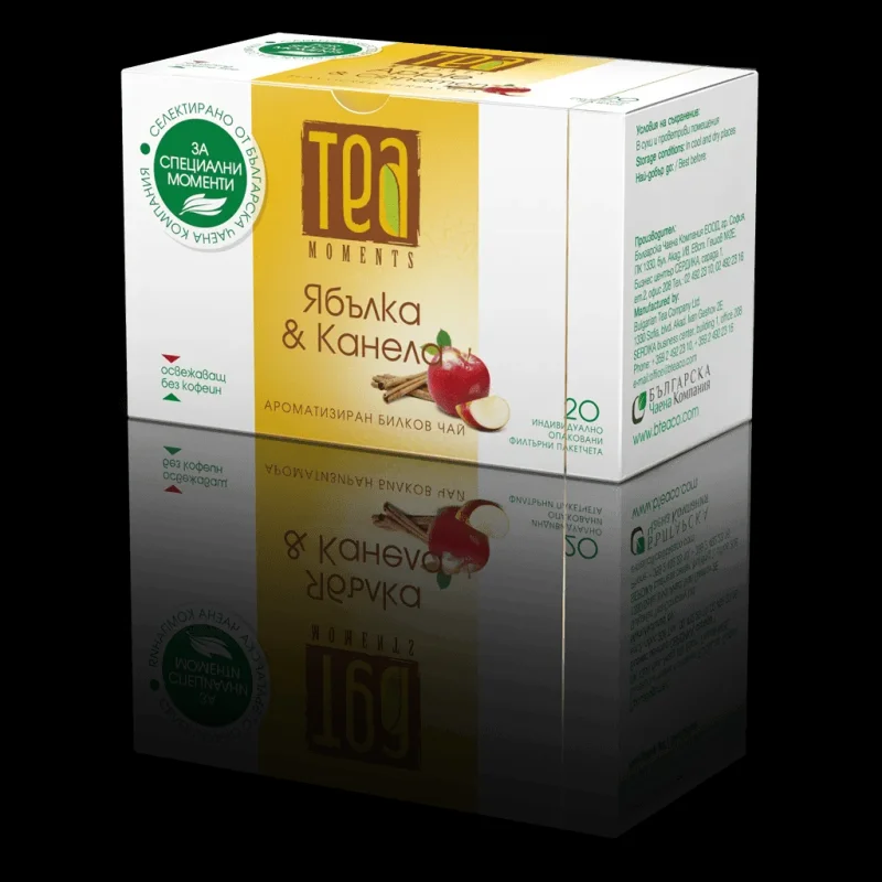 Чай Moments Ябълка и канела 30 г - TEA MOMENTS