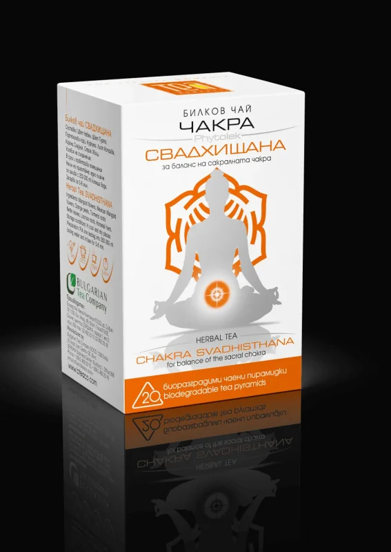 Билков чай Чакра Свадхищана 30 г - ЧАКРА