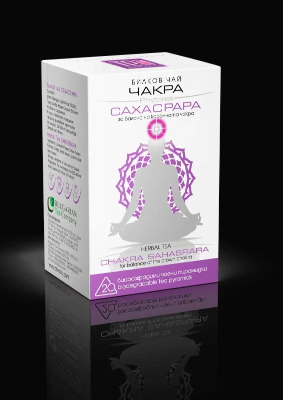 Билков чай Чакра Сахасрара 30 г - ЧАКРА