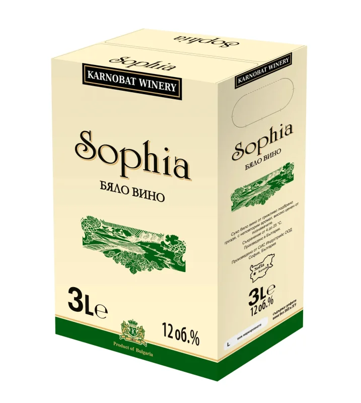 Вино SOPHIA бяло 12% алк. 3 л. - SOPHIA