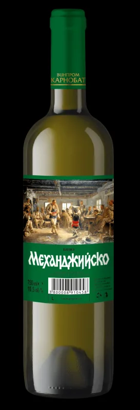 Вино МЕХАНДЖИЙСКО бяло 11% 750мл