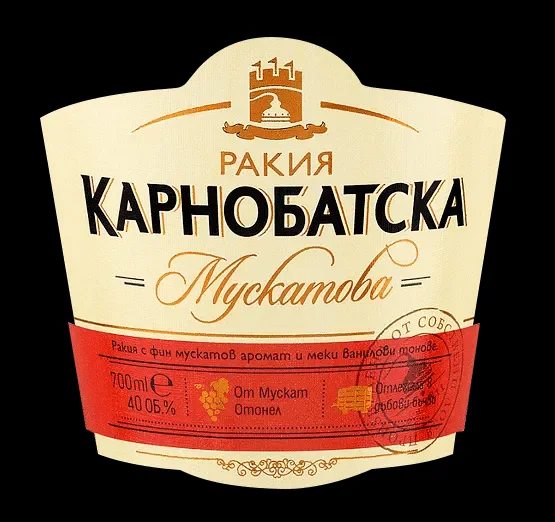 Ракия КАРНОБАТСКА мускатова 40% 700 мл