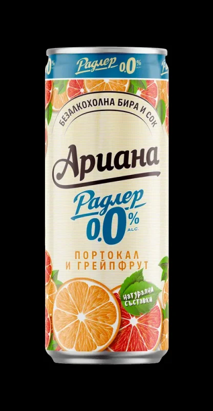 Бира АРИАНА Радлер Портокал, Грейпфрут 0.0% 330 мл - АРИАНА